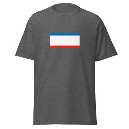 Ukraine - Crimeans | Ethnic Ukrainian Flag Interactive T-shirt