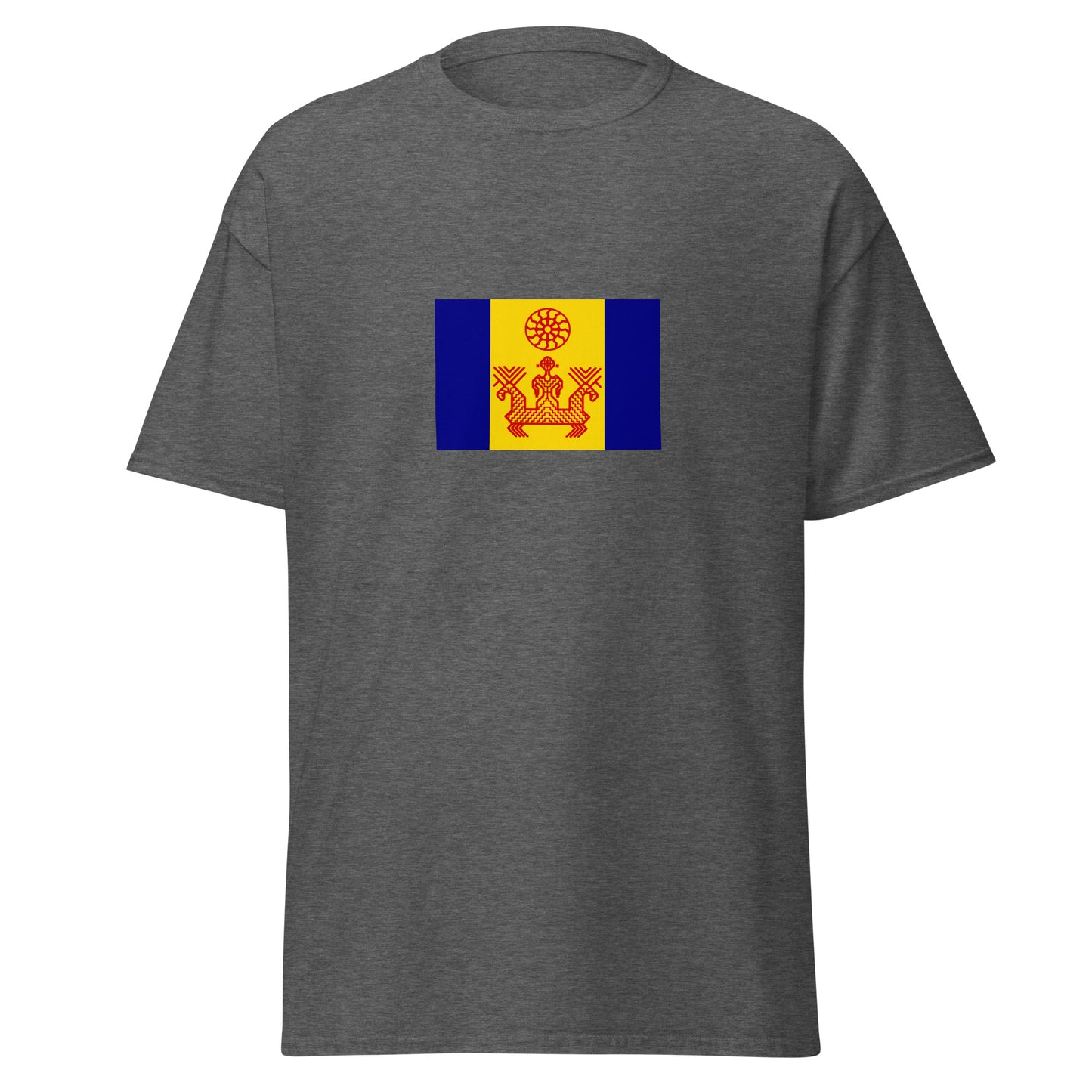 Ukraine - Izhorians | Ethnic Ukrainian Flag Interactive T-shirt