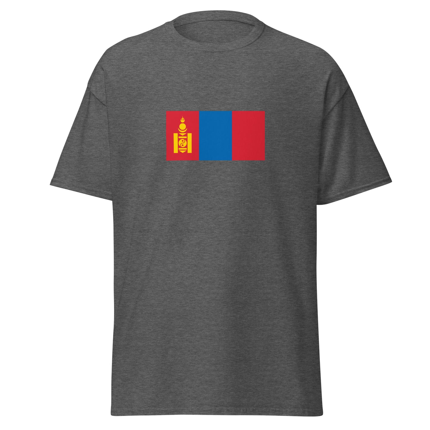 China - Mongols | Ethnic Chinese Flag Interactive T-shirt