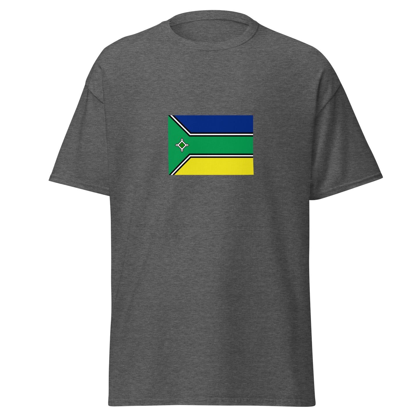 Brazil - Portuguese Guyanese | Ethnic Brazilian Flag Interactive T-shirt