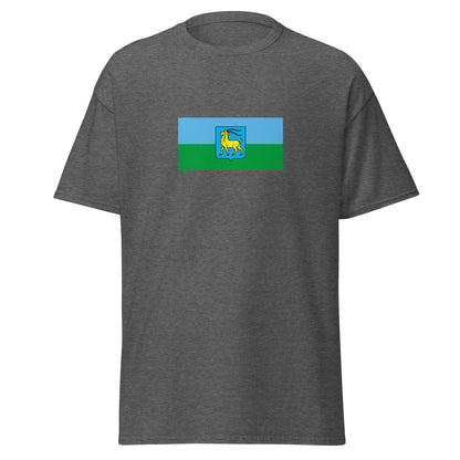 Italy - Istrian Italians | Ethnic Italian Flag Interactive T-shirt