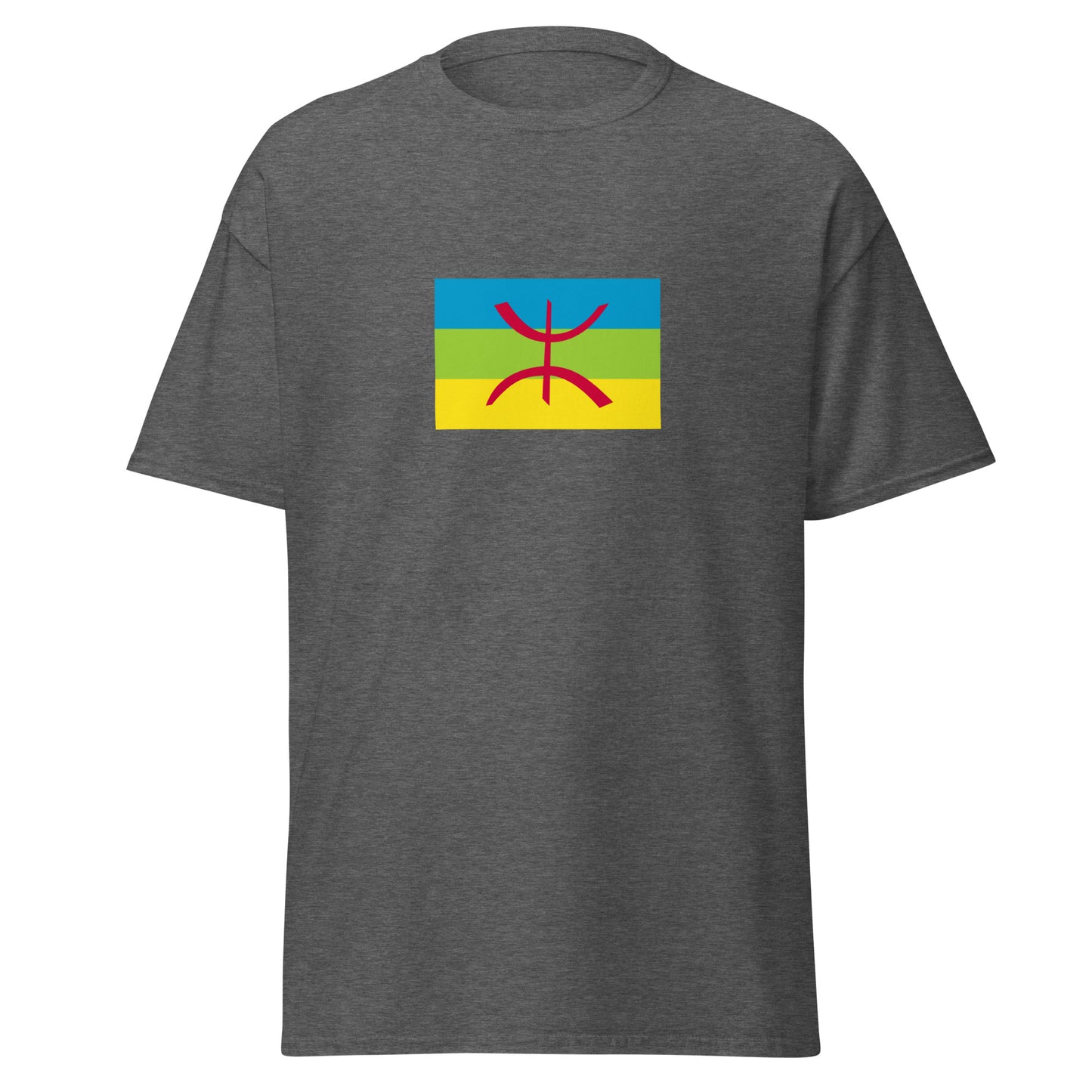 Morocco - Amazigh Berbers | Ethnic Moroccan Flag Interactive T-shirt