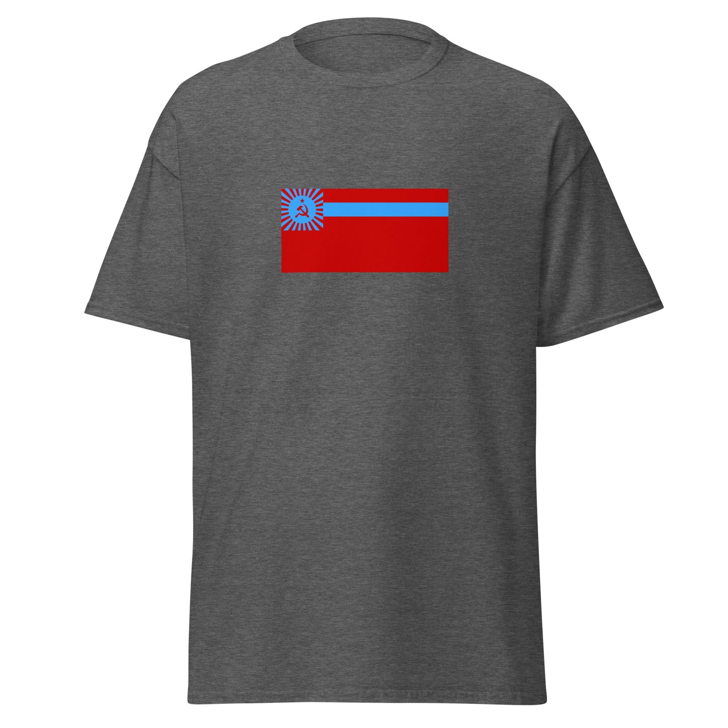 Georgia - Georgian Soviet Socialist Republic (1951-1990) | Historical Georgian Flag Interactive T-Shirt