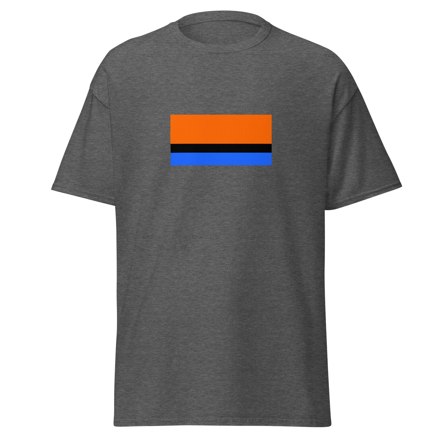 UK - Chagossians | Ethnic British Flag Interactive T-shirt