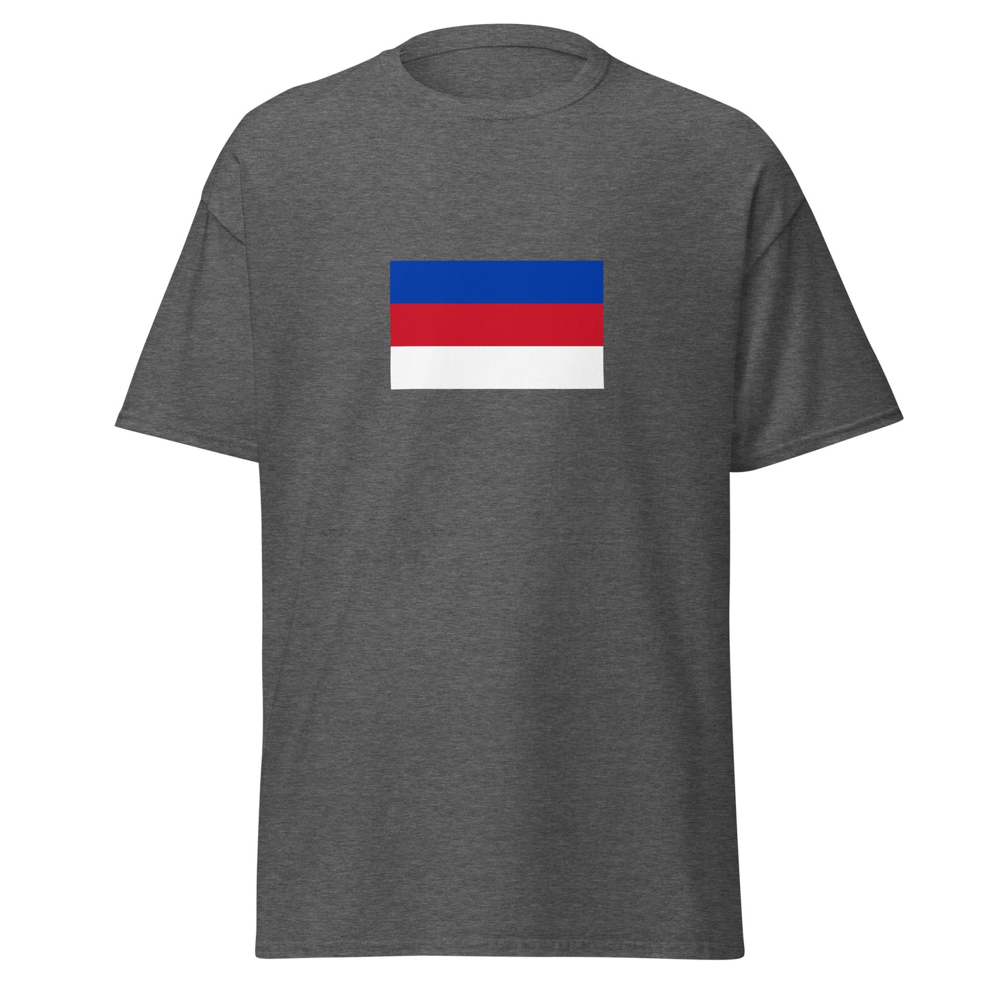 Germany - Sorbs | Ethnic German Flag Interactive T-shirt