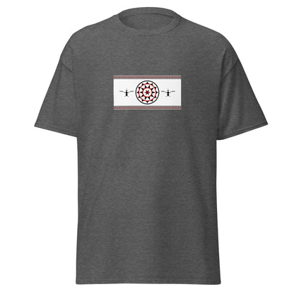 Taiwan - Tao People | Indigenous Taiwanese Flag Interactive T-shirt