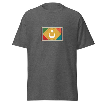 Iran - Qashqai People | Ethnic Iran Flag Interactive T-shirt