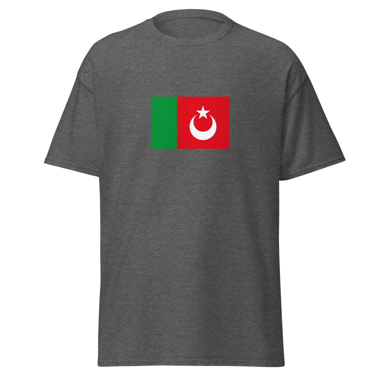 Iran - Karapapakhs | Ethnic Iran Flag Interactive T-shirt