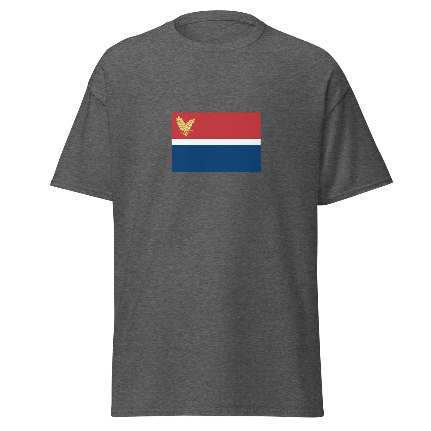 Croatia - Sokci People | Ethnic Croatian Flag Interactive T-shirt