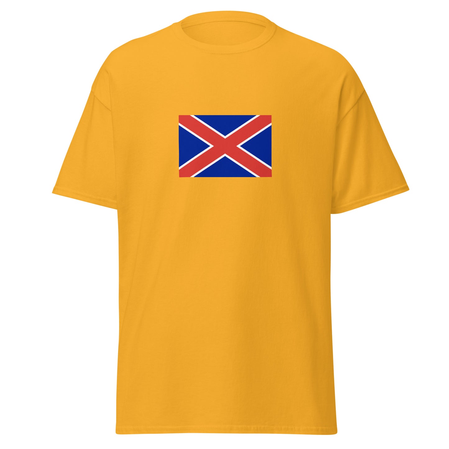 S. Africa - South African Republic (1874-1875) | Historical South African Flag Interactive T-Shirt