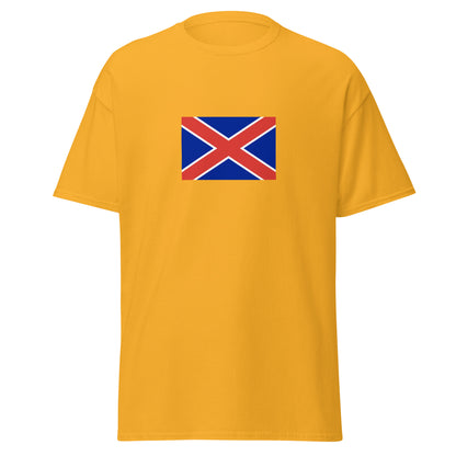 South Africa - South African Republic (1874-1875) | Historical South African Flag Interactive T-shirt