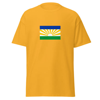 South Africa - Bapedi People | Ethnic South African Flag Interactive T-shirt