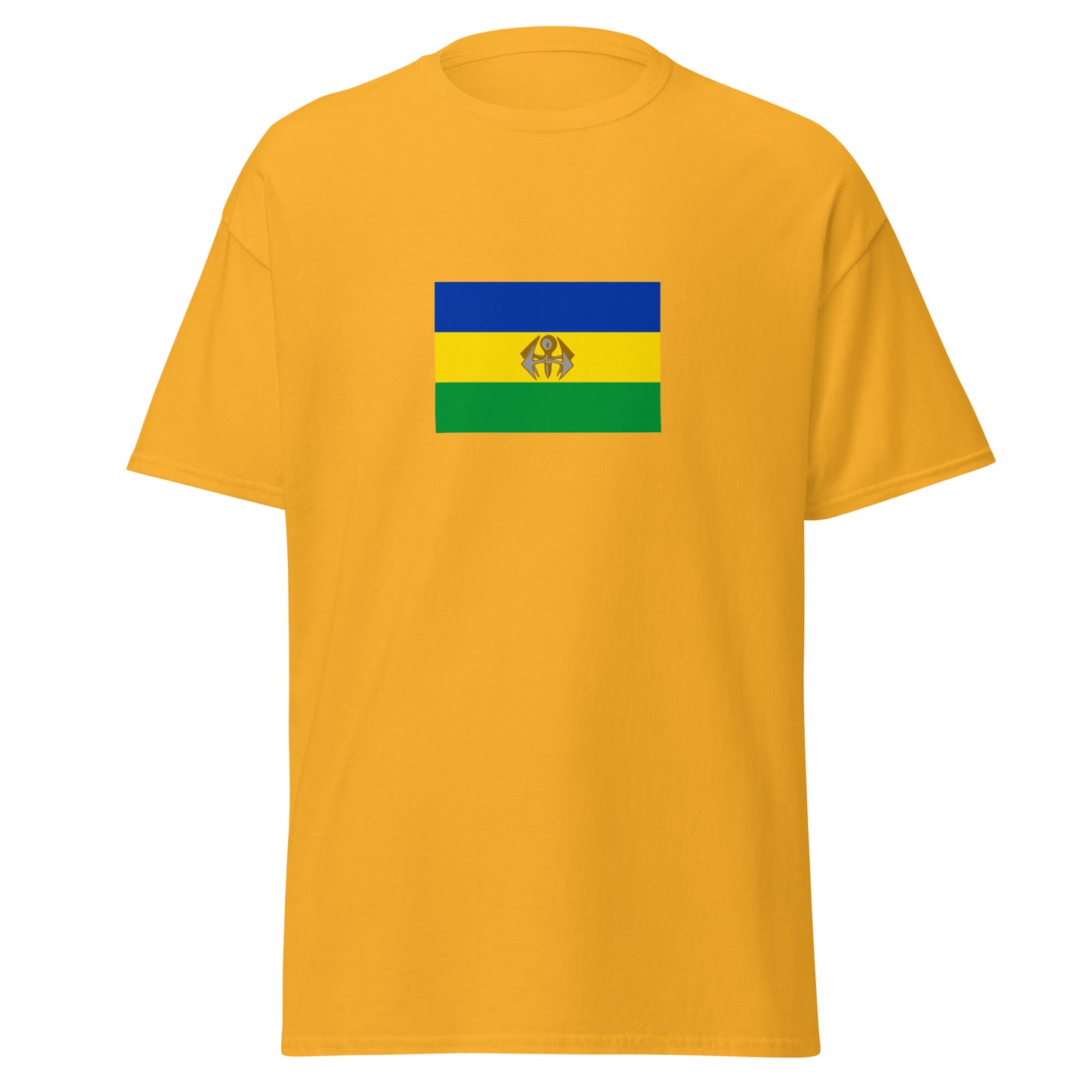 South Africa - Southern Ndebele People | Ethnic South African Flag Interactive T-shirt