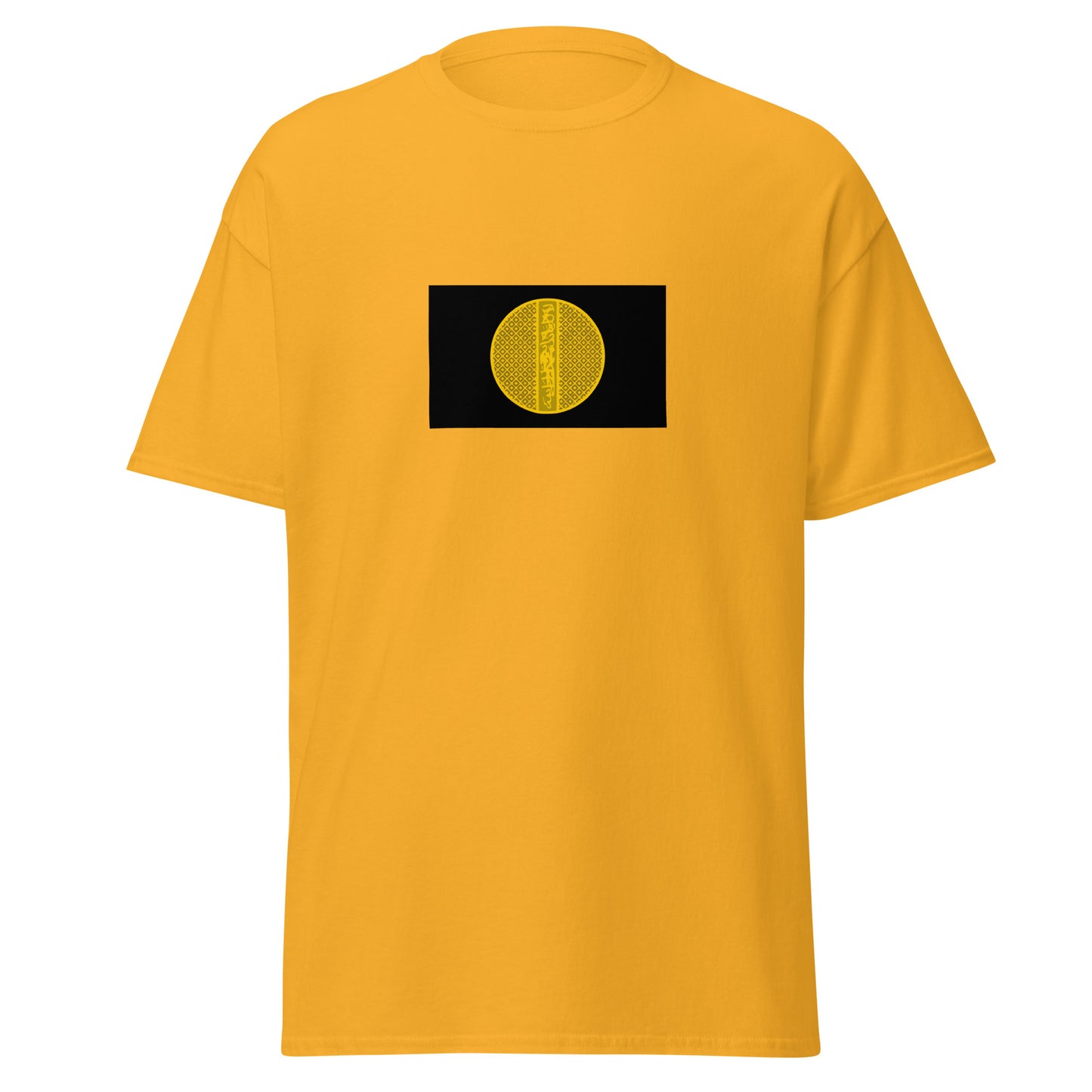 KSA - Abbasid Caliphate (750-1517) | Historical Saudi Arabian Flag Interactive T-Shirt