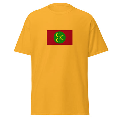 KSA - Ottoman Arabia (1517-1918) | Historical Saudi Arabian Flag Interactive T-shirt