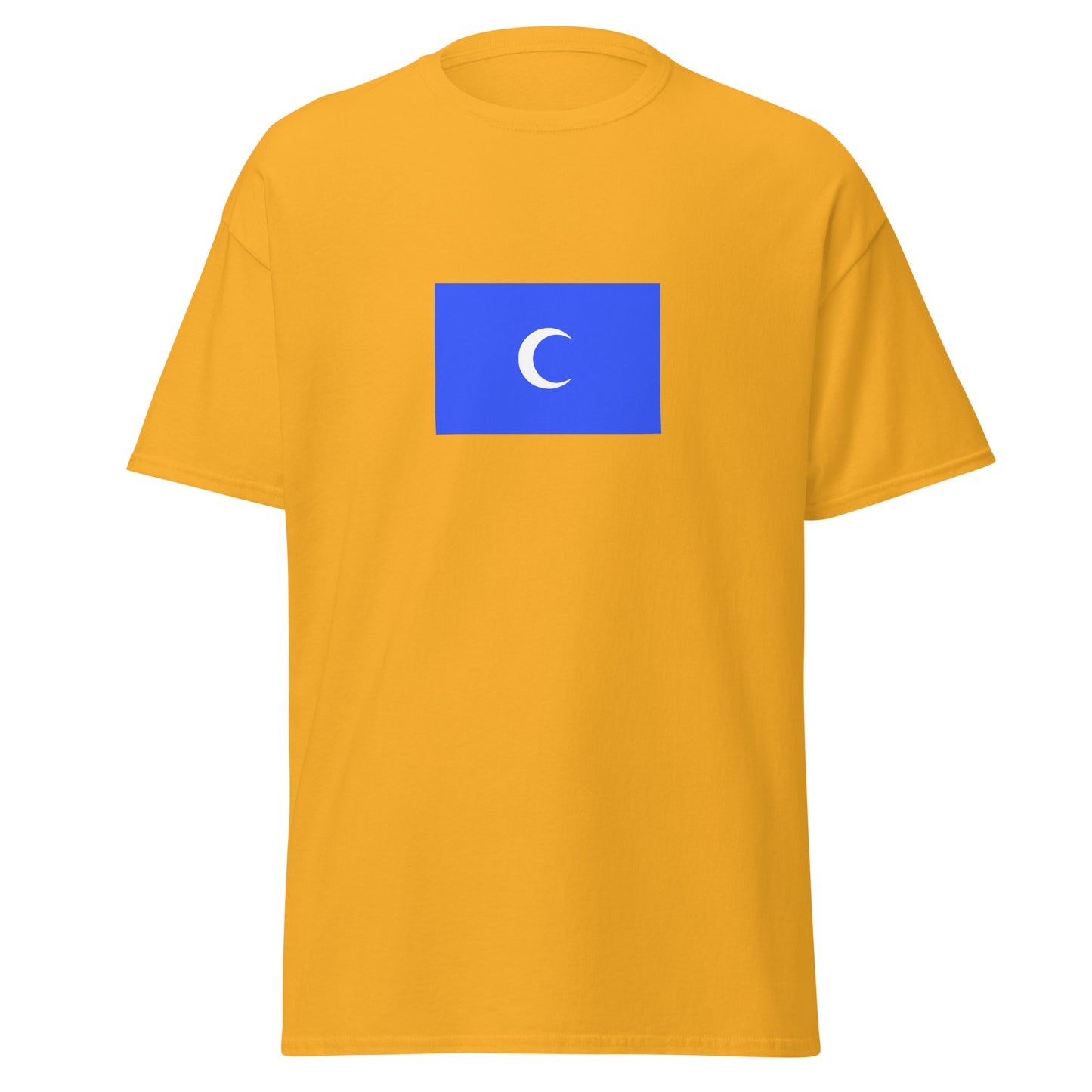 Lebanon - Chehab Emirate (1697-1842) | Historical Lebanese Flag Interactive T-Shirt