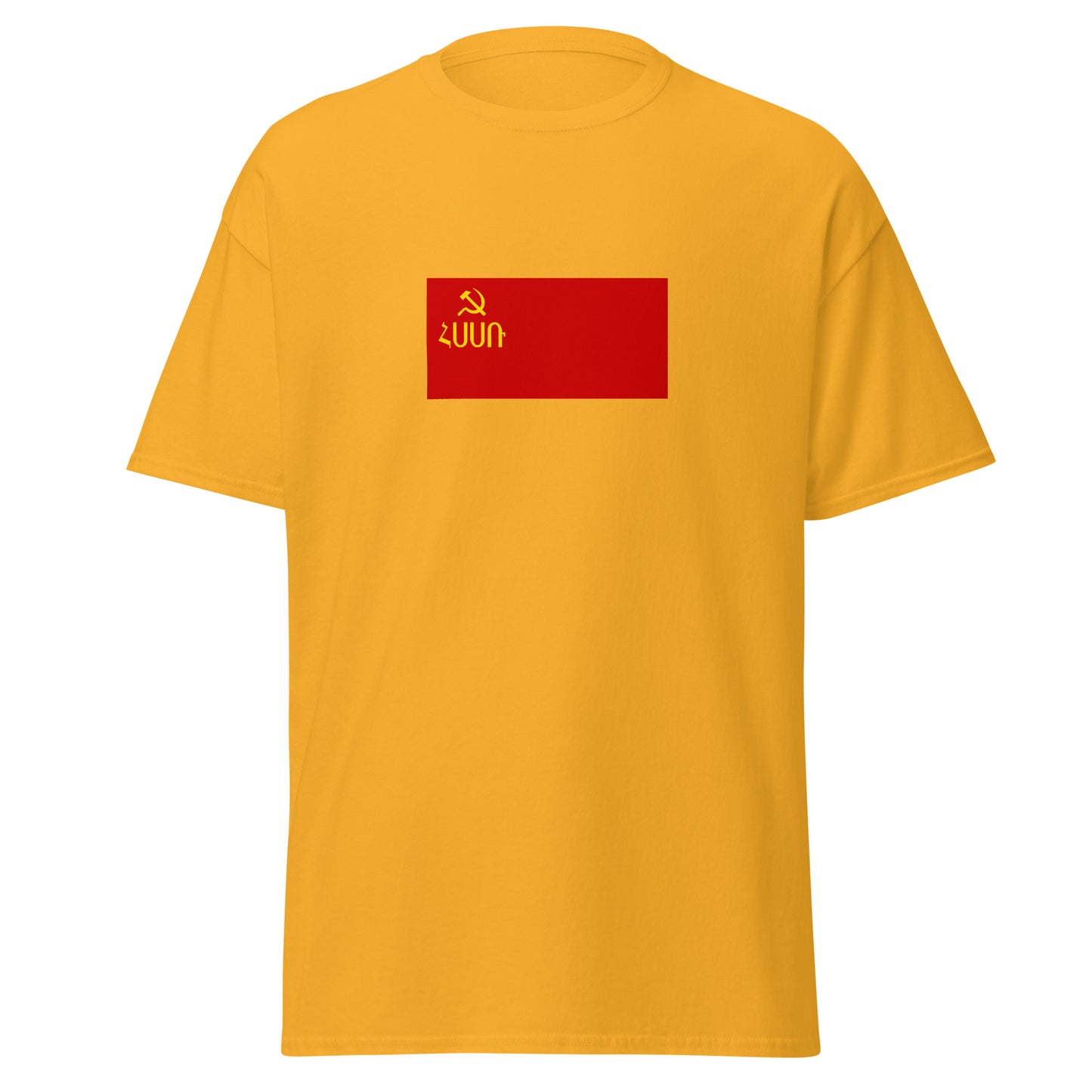 Armenia - Armenian Soviet Socialist Republic (1940-1952) | Historical Armenian Flag Interactive T-Shirt