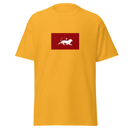 Armenia - Bagratuni Dynasty (880-1045) | Historical Armenian Flag Interactive T-shirt