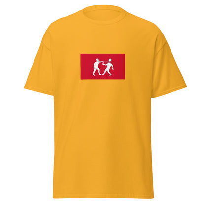 Nigeria - Benin Empire (1180-1897) | Historical Nigerian Flag Interactive T-shirt