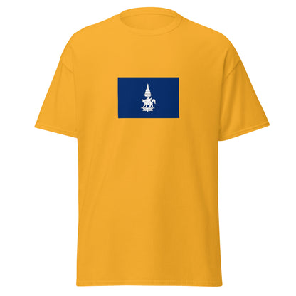 Cambodia - Kingdom of Champasak (1713-1904) | Historical Cambodian Flag Interactive T-shirt