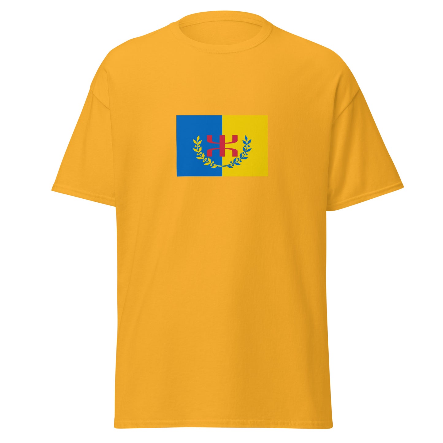 Algeria - Kabyle People | Ethnic Algerian Flag Interactive T-shirt