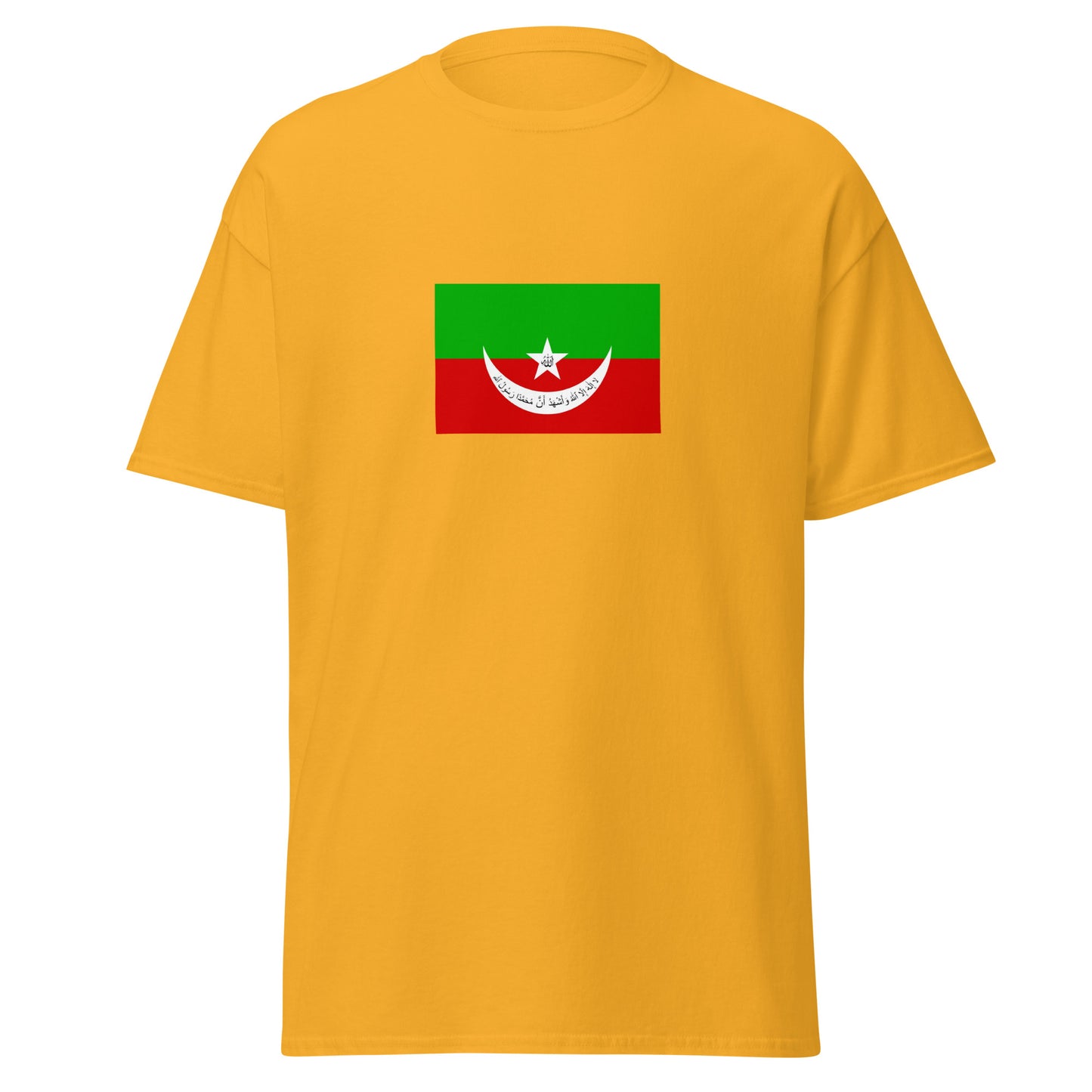 Pakistan - Khanate of Kalat (1512-1955) | Historical Pakistani Flag Interactive T-Shirt