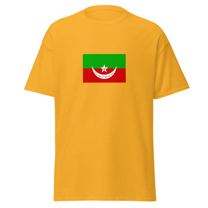 Pakistan - Khanate of Kalat (1512-1955) | Historical Pakistani Flag Interactive T-shirt