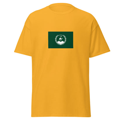 Pakistan - Baloch People | Ethnic Pakistani Flag Interactive T-shirt