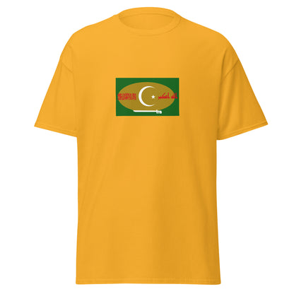 Pakistan - Pahari People | Ethnic Pakistani Flag Interactive T-shirt