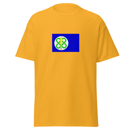 Ghana - Yoruba People | Ethnic Ghana Flag Interactive T-shirt