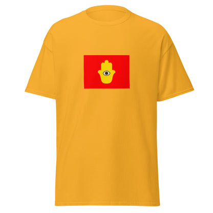 Guatemala - Ladino People | Indigenous Guatemalan Flag Interactive T-shirt
