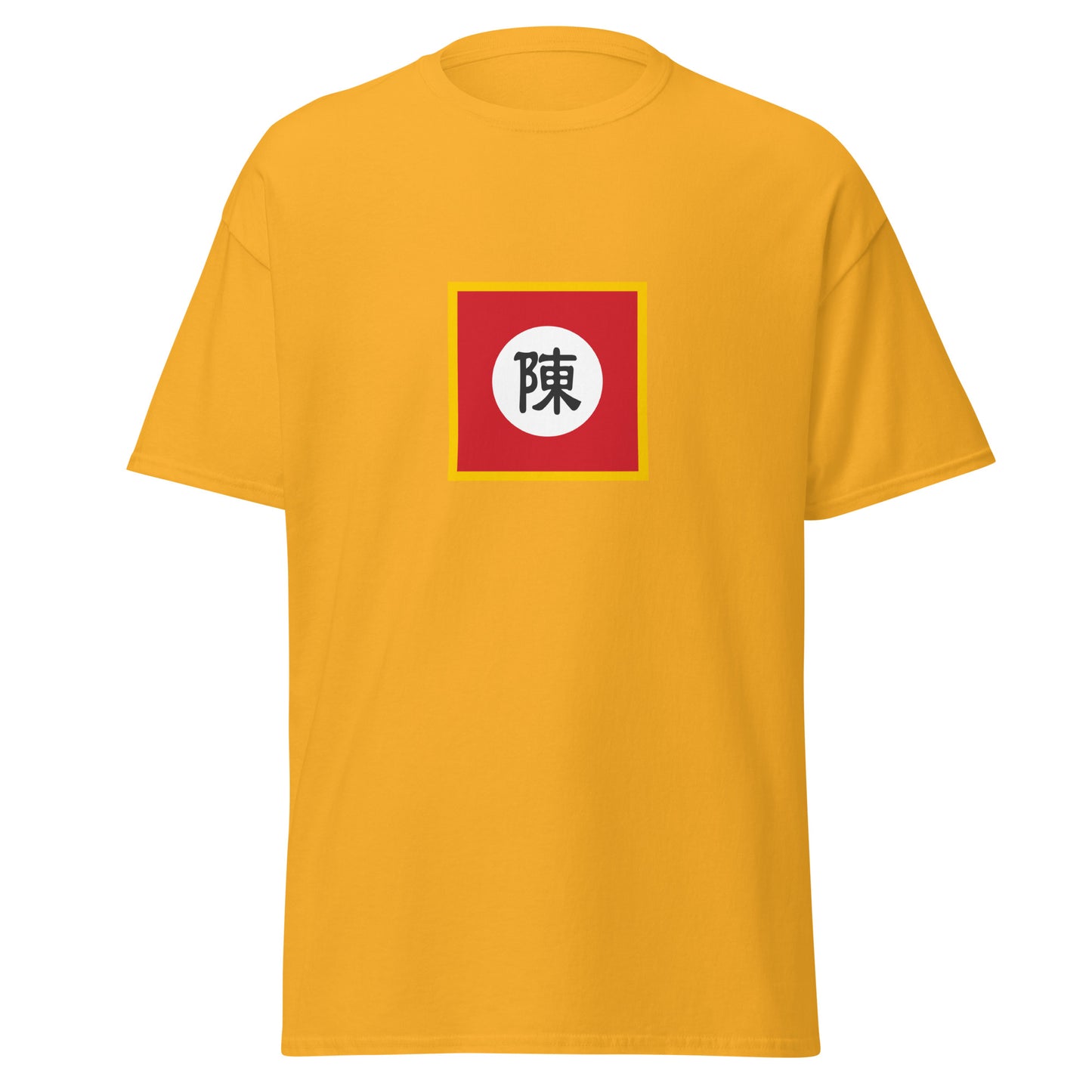 Vietnam - Great Viet Tran Dynasty (1225-1400) | Historical Vietnamese Flag Interactive T-Shirt