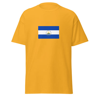 Nicaragua - Greater Republic of Central America (1896-1898) | Historical Nicaraguan Flag Interactive T-shirt