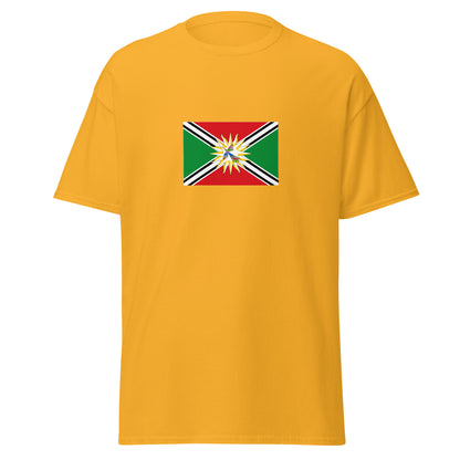 Ecuador - Tsachila People | Indigenous Ecuadorian Flag Interactive T-shirt