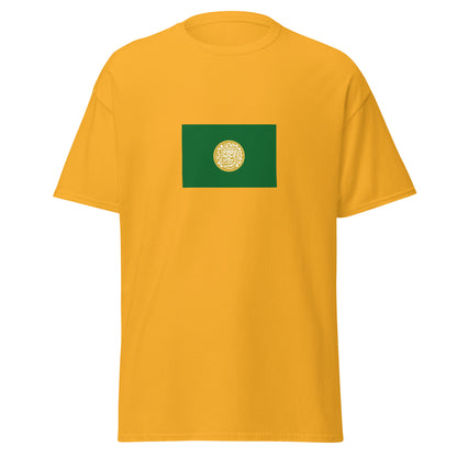 Bangladesh - Rohingya People | Ethnic Bangladeshi Flag Interactive T-shirt