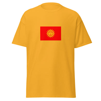 Bangladesh - Bihari People | Ethnic Bangladeshi Flag Interactive T-shirt