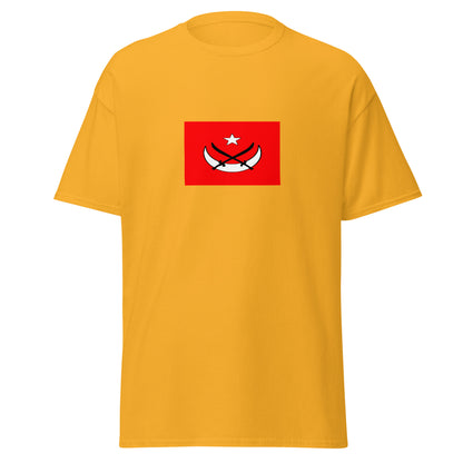 Bangladesh - Ghurid Dynasty (1205-1208) | Historical Bangladesh Flag Interactive T-shirt