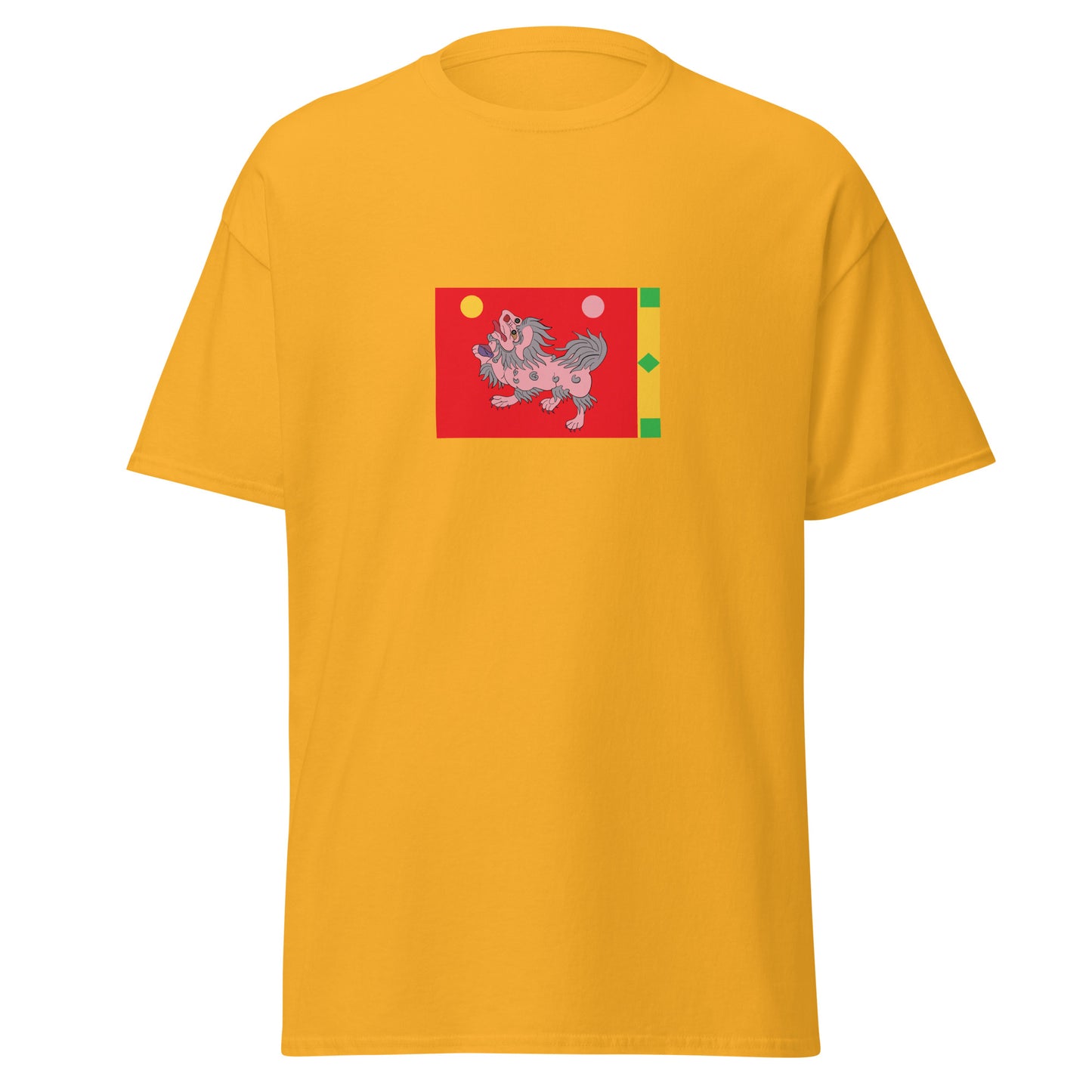 Bangladesh - Tibetan Empire (751-842) | Historical Bangladesh Flag Interactive T-Shirt