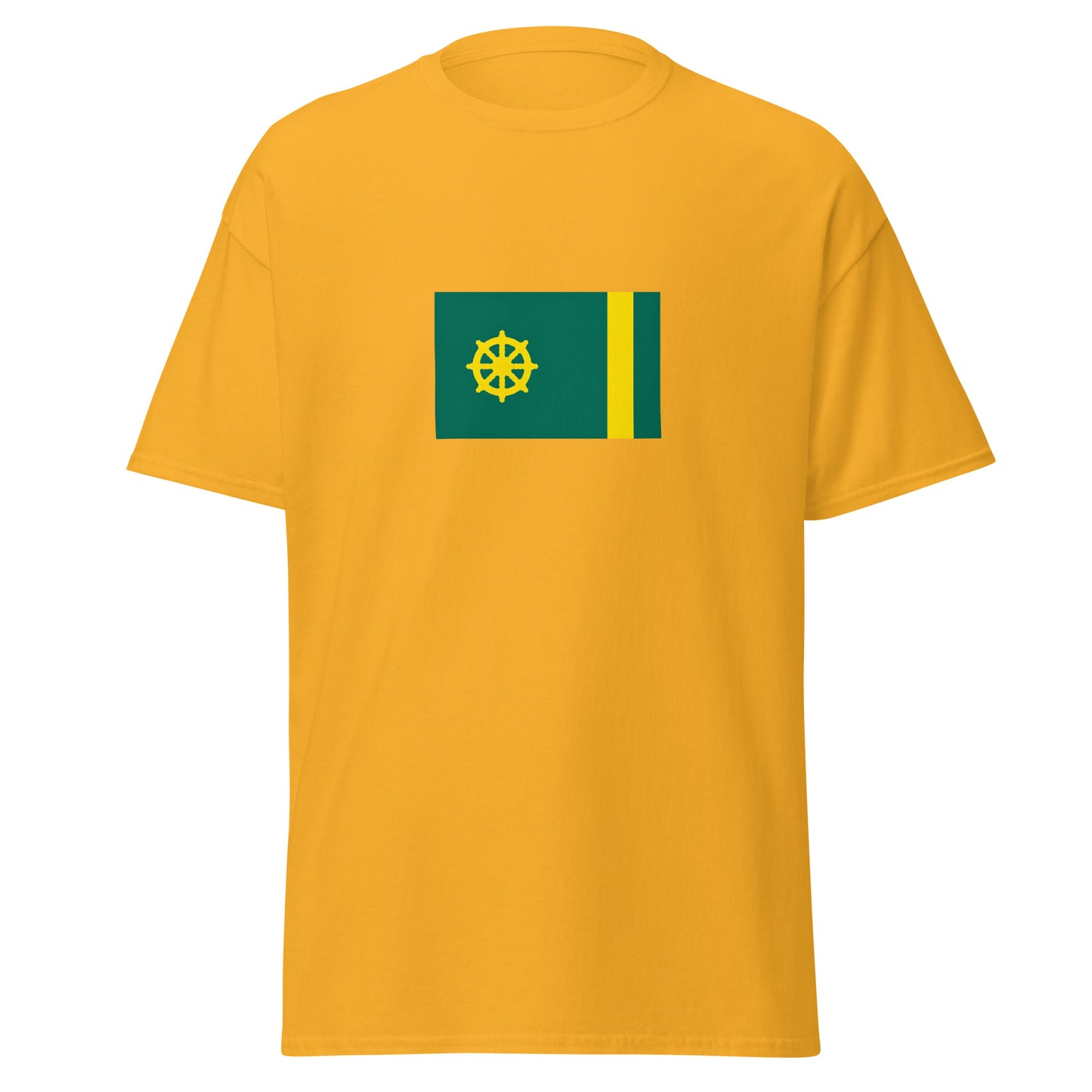 Bangladesh - Pala Empire (750-1160) | Historical Bangladesh Flag Interactive T-Shirt