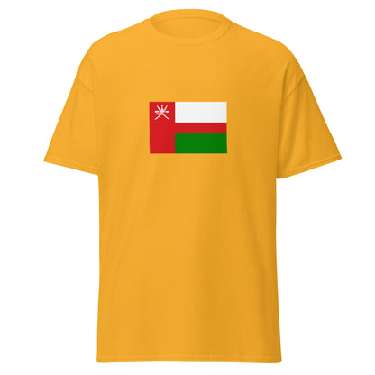 Oman - Sultanate of Oman (1970-1985) | Historical Omani Flag Interactive T-shirt