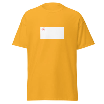 Oman - Imamate of Oman (1650-1954) | Historical Omani Flag Interactive T-shirt