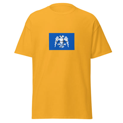 Oman - Seljuk Empire (1045-1154) | Historical Oman Flag Interactive T-shirt