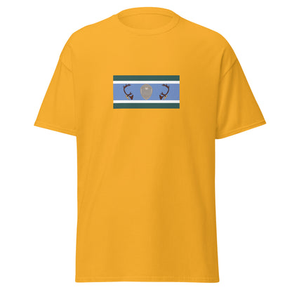 Canada - Innu People | Indigenous Canadian Flag Interactive T-shirt