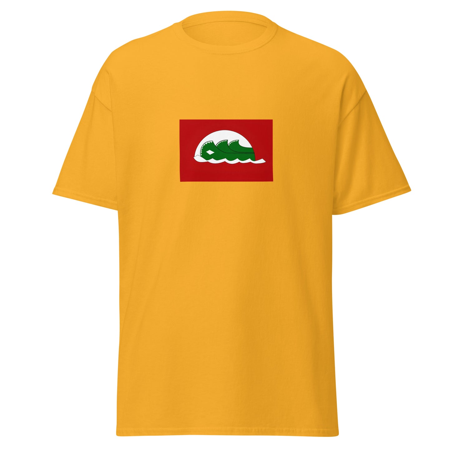 Canada - Atikamekw People | Indigenous Canadian Flag Interactive T-shirt