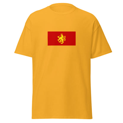 Australia - Macedonians | Ethnic Australian Flag Interactive T-shirt