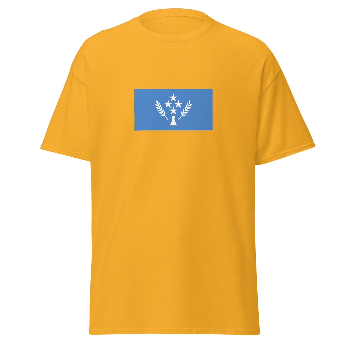 Australia - Kosrae People | Native Australian Flag Interactive T-shirt