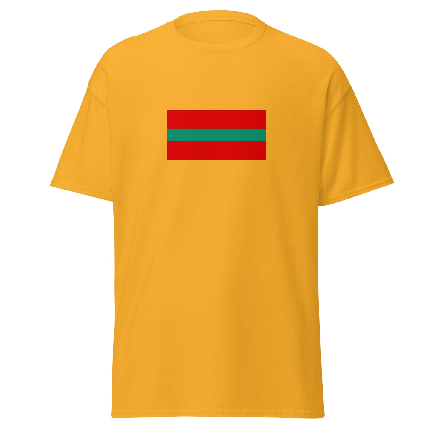 Ukraine - Transnistrians | Ethnic Ukrainian Flag Interactive T-shirt