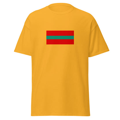 Ukraine - Transnistrians | Ethnic Ukrainian Flag Interactive T-shirt