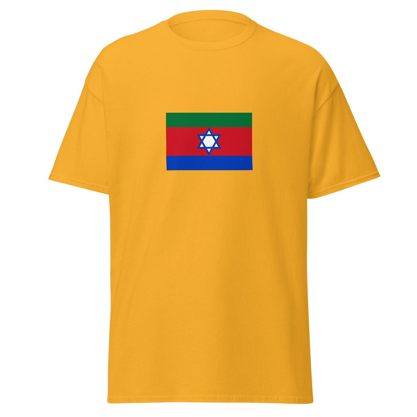 Israel - Bnei Menashe | Ethnic Israeli Flag Interactive T-shirt