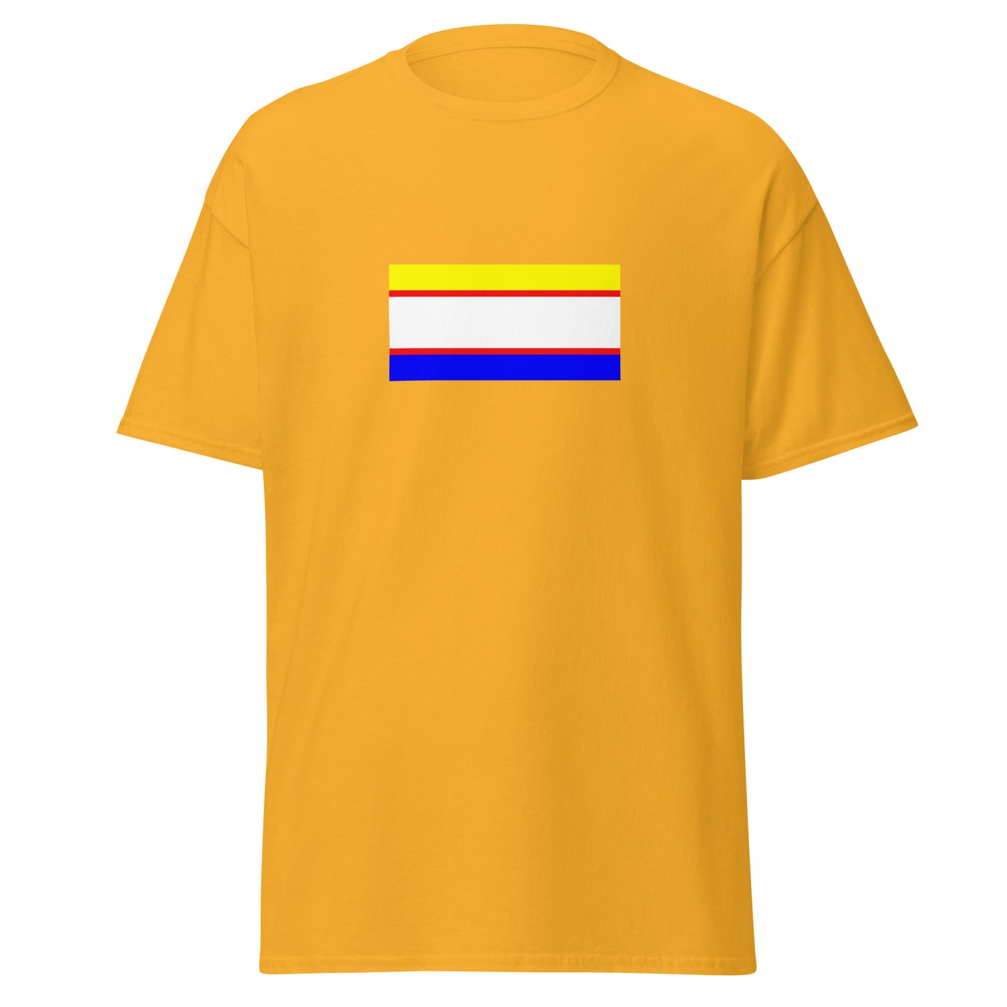 Israel - Krymchaks | Ethnic Israeli Flag Interactive T-shirt